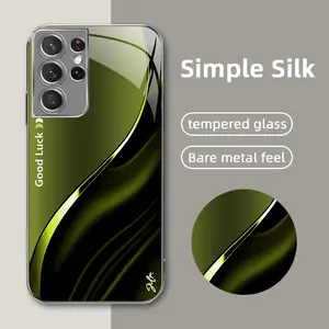 Suitable for [Galaxy S21 Ultra 5g] High-end simple silk electroplated metal glass mobile phone case, affordable, fully shockproof, drop-proof, wear-resistant-888