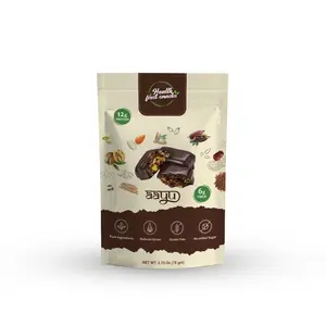 Aayu Superfood Snack Squares | 11 Ayurvedic Ingredients: Dates, Walnuts, Almonds, Pistachios, Hemp, Chia, Flax, Pumpkin Seeds, Cardamom, Dark Chocolate, Ashwagandha | No Added Sugar | Gluten Free