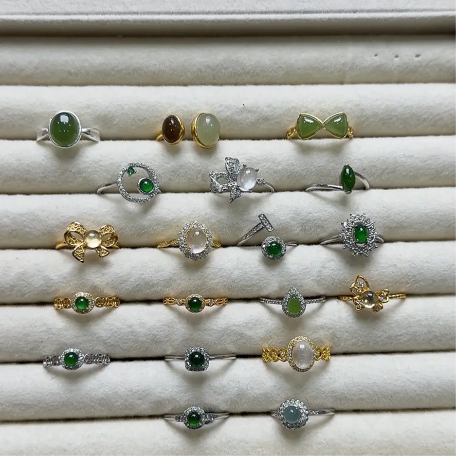 Jade
