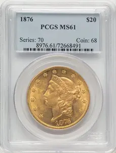 Liberty Double Eagles (1876 $20)