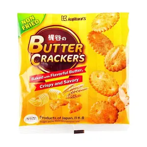 Kajitani's Japanese Butter Cookies 65g - Healthy Baked Snack, Non-Fried Crispy Biscuits Kajitani's Japanese Butter Cookies 65g - Healthy Baked Snack, Non-Fried Crispy Biscuits