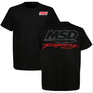 MSD Ignition Racing Shirt, MSD Performance Graphic Tee, Drag Racing Fan Apparel, Gift for Car Enthusiasts, Mechanics, Gearheads, Dad, Husband