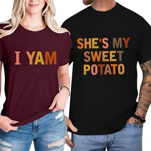 [100% Cotton] She's My Sweet Potato I Yam Matching Couple T Shirt, Funny Thanksgiving Graphic Tee Set, His and Hers Fall Shirt, Cute Thankful Couple Tshirt Outfit, Thanksgiving Gift For Couples