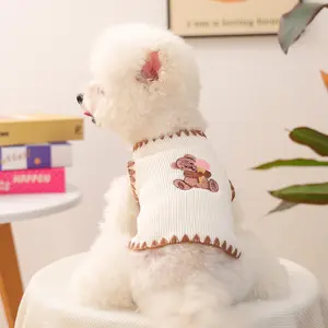 New Ice Cream Bear Vest Shirt Pet Dog Clothes Spring Summer Thin, Teddy Bichon Pomeranian Chihuahua Poodle Small Dogs Apparel