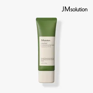 JMSOLUTION Heartleaf Moisture Sunscreen SPF 50 Broad Spectrum Hydrating Formula for Sun Protection 30ml GP CLUB