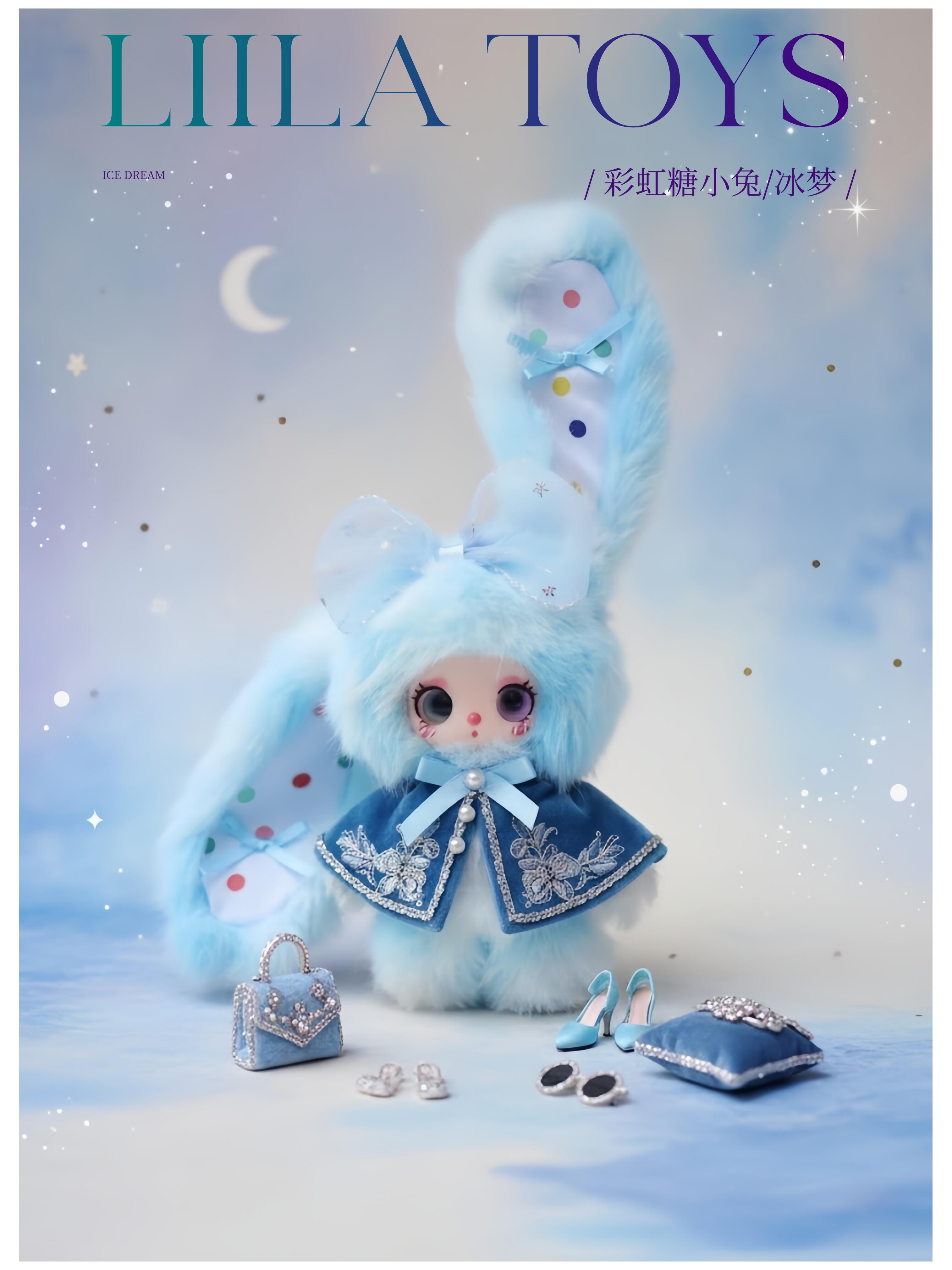 LISM Liila‘s rainbow candy rabbit plush toy doll，Bunny Plush Dolls，Soft Furry Collectibles，Backpack or clothing decoration，Stuffed Animal