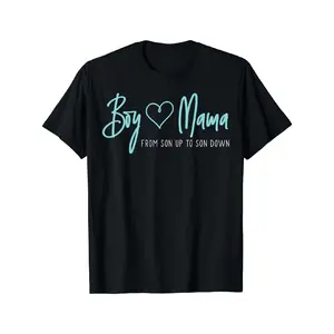 Boy Mama 100% Cotton T-Shirt - Casual Mother's Day Gift, Short Sleeve Crew Neck, Black with Teal Print, High-Stretch Fabric, Everyday Comfort, Casual Wear |     Playful Print |     Highelastic Cotton