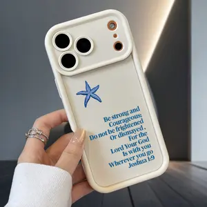 Be strong and Courageous Soft Case for iPhone 16 16e 17 Air 15 14 13 12 11 Pro Max Plus X XS Shockproof Non-Slip Military Grade Protection Silicone Cover