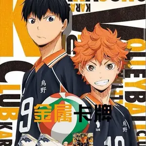 Haikyuu Shihai 2x Metal Card CCG