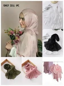 Ramadan Gift Breathable Satin Scarf, Women Dual-Sided Matte Slight Shine, Non-Elastic Smooth Muslim Headscarf Hijab, Eid Al Fitr Self-Use Gift