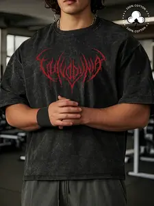 Men's Heavyweight Pump Cover T-Shirt - Red Death Metal Graphic Gothic Print - Vintage Snow Wash Black Oversized Gym Tee - Hardcore Bodybuilding Aesthetic Streetwear