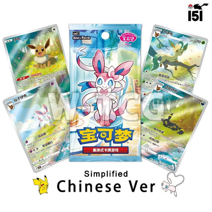 booster box naruto Naruto Tier 2 Wave 2 Booster Box (out of print) – Dragons Pride Gaming