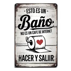 Spanish Bathroom Fun Rules Pattern Printing Metal Tin Sign,Vintage Style Aluminum Metal Typographic Poster,Suitable for Garages,Streets and Alleys,8 * 12inchs