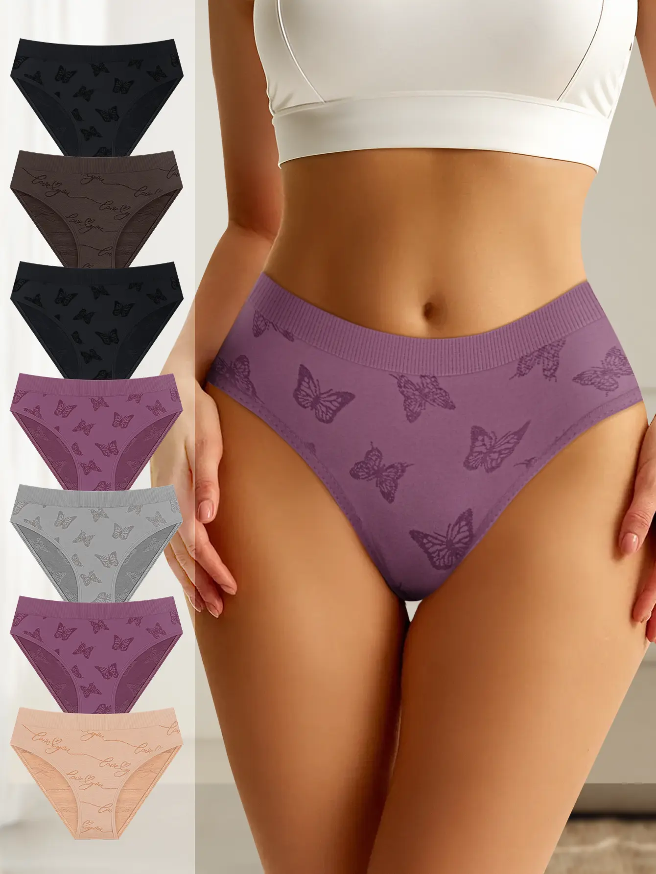 Women's 7-Pack Seamless Elastic Briefs, Letter & Butterfly Print Underwear, Comfortable High Stretch Fit for Everyday Wear, Soft, Buttery Soft Support Seamless Briefs, Comfortable Soft Briefs