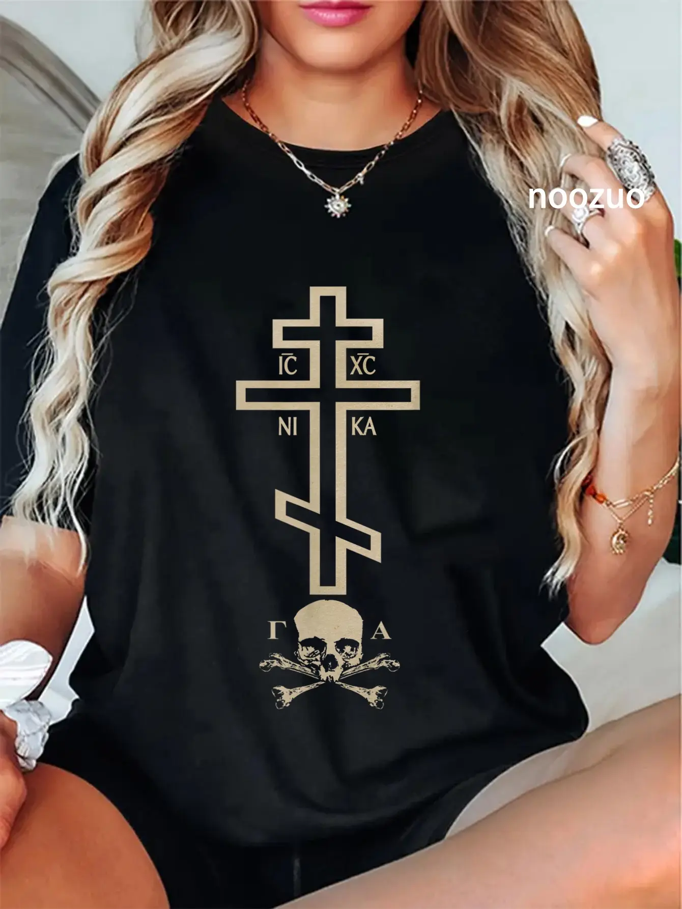 Women's Vintage Orthodox Christian T-Shirt with Adam's Skull Graphic, Casual 100% Cotton Streetwear with a Distressed Look, Round Neck and Short Sleeves, Everyday, Lady, Skull Cross, Faith-Based Fashion, Washed, Tshirt, Faith + Edgy Mix, Skull Art Impact