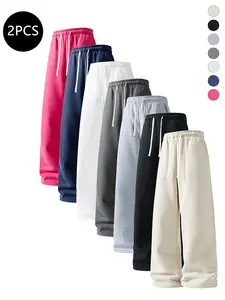 2-pack men’s straight-leg casual long pants for spring/autumn—trendy, versatile loose fitness running joggers for men