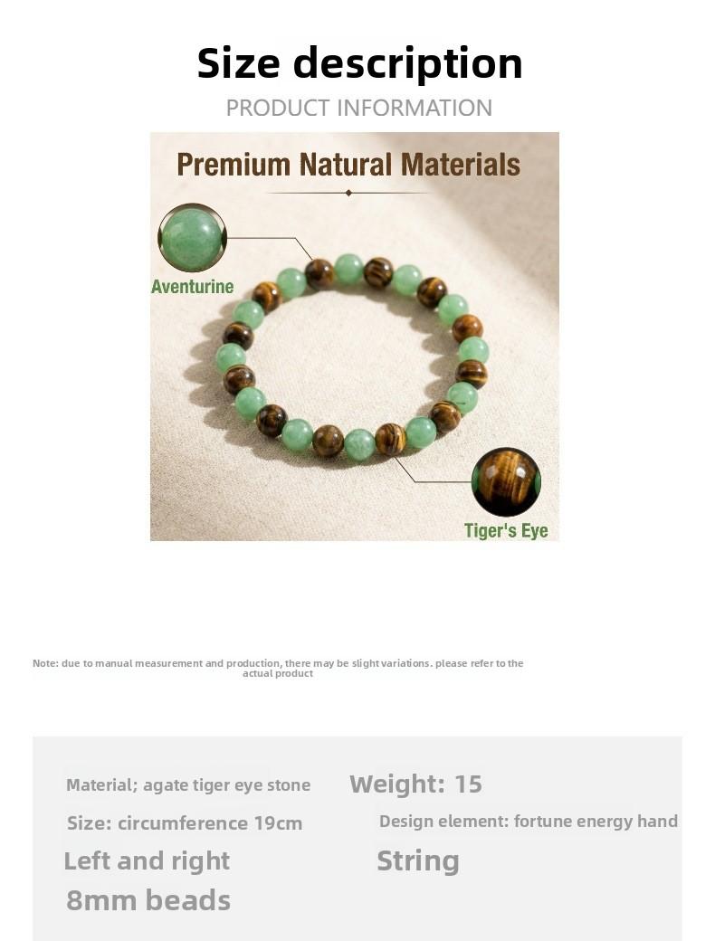 Cross-border bestseller green aventurine tiger eye natural stone bracelet, wealth and energy jewelry, handmade beaded bracelet