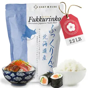 East & Else Fukkurinko Premium Japanese Sushi Rice Short Grain 2.2 Pound Resealable Bag Multiple Flavors for Sushi Lovers