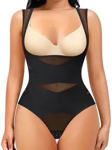 Women's Solid Color Hook-Eye Crotch Design Shapewear Bodysuit, Tummy Control High Stretch Shaper, Women's Shapewear for Daily Wear, Body Sculpting Compression