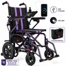 Hi Wheels Motorized Electric Wheelchair for Adults & Seniors, 360W Dual Motor, Foldable Power Wheelchair, 15 Mi Range, 360° Joystick, 300 lbs Capacity, UL Certified, Includes Battery, LED Light, Cup Holder & Extra Storage Bag