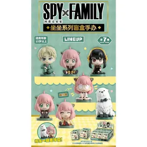 EAKI Spy x Family Sitting Series Figure Blind Box