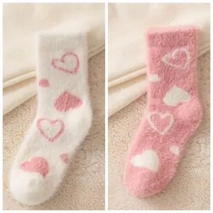2 Pairs Women’s Fluffy Fuzzy Mid Calf Socks | Cozy Cloud Socks comfort