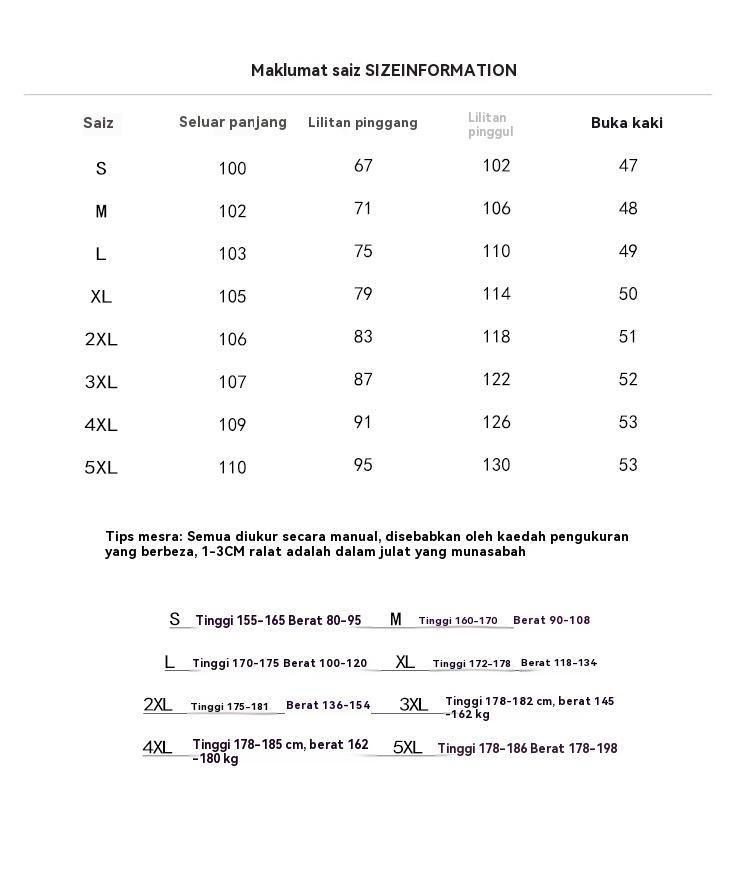 Summer Thin Pants Woven Outdoor Quick- drying Pants Men' s Loose Casual Pants Breathable Mesh Functional Overalls