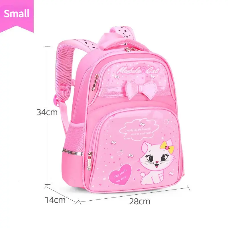 [Pink] School Bag - Small
