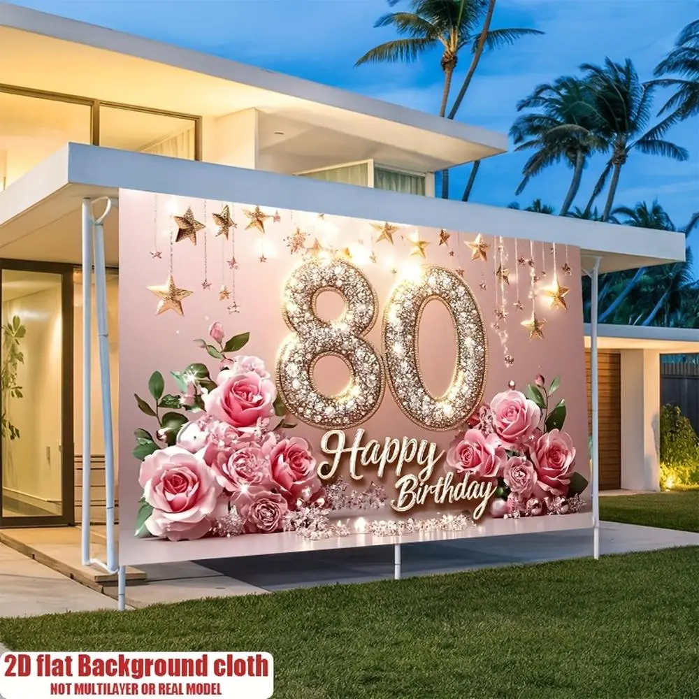 1PC Reusable Polyester 2D Flat 80th Birthday Decoration Backdrop, Pink Rose-Diamond-Star Themed Banner, Indoor-Outdoor Photo Event Background Curtain, Anniversary Party Supplies, One-Piece