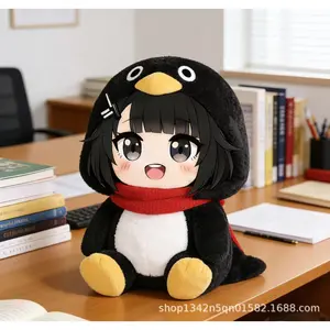 Arknights Endfield Penguin Manager  Doll Cute Anime Game Toy plush Stuffed Animal