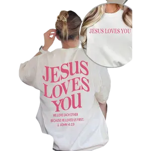Faith Inspired Women's Short Sleeve Crew Neck T-Shirt Front Back Print JESUS LOVES YOU & John 419 Scripture White with Pink Lettering Machine Washable Everyday Comfort Bold Text Design Comfortable Fit Women’s T-Shirt 2000s cute clothes