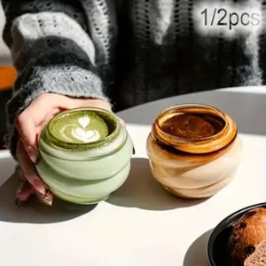 High Borosilicate Glass Coffee Cup Set, 270ML/9oz Japanese Spiral Water Mug, Suitable for Tea, Latte, Cappuccino, Hot Chocolate, Juice, Durable Glass Cup, Coffee Cups Gift, Drinking Tea Cup