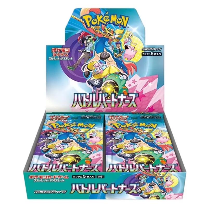 Battle Partners Booster Box Japanese Pokémon Trading Card Game