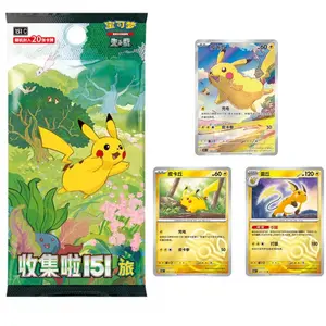 [WTCG]Pokemon TCG 151 Journey Jumbo Booster Box (Chinese Ver.)