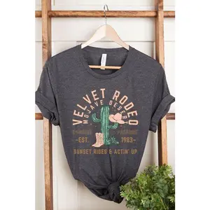 UNISEX SHORT SLEEVE