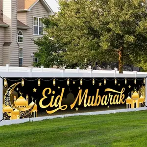 1pc, Black Golden Eid Mubarak Banner, 15.75*78.74inch Polyester Castle Moon Ramadan Yard Sign Banner Wall Hanging Backdrop for Home Wall Outdoor/Indoor Decor, Ramadan Decorations for Home Islamic Muslim Party Supplies Eid Al-fitr Decor