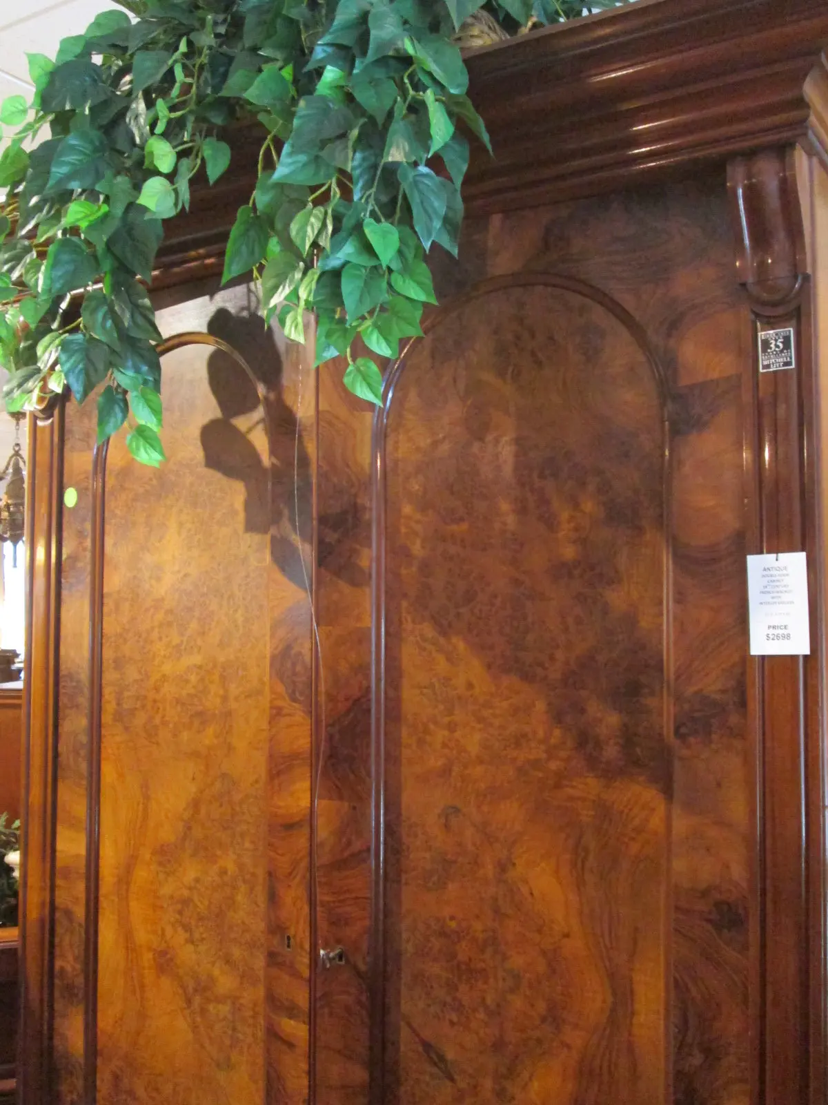 Double Door Cabinet