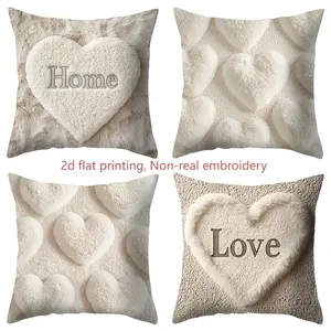 2D flat surface, 4 Cozy decorative Heart Design throw pillow covers, zipped closure, machine washable, suitable for living room, bedroom, sofa, car decoration, seat cushion covers (only includes the pillow covers, not including the pillow cores)