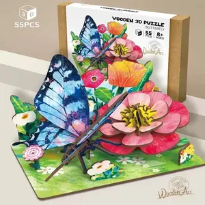 ROKR 3D Adult Wooden Puzzle Insect Model Kit Brain Game Puzzle Animal World Manufacturing Kit Birthday/Mother's Day, children personally give their mothers unique gifts