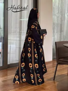Sunflower Print Hooded Robe, Striped Trim Loose Long Cardigan, Elegant Chic Aesthetic Slim Fit Women's Outerwear, All Seasons Fashion, Clothes, Womenswear