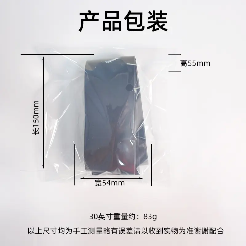 Kitchen gap mat 30inch (opp packaging)