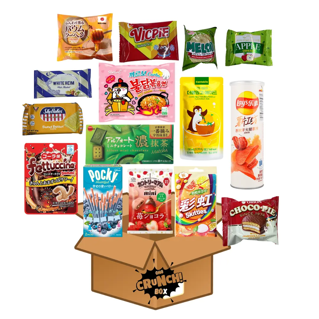 2 Pound Asian Snack Box Gift Set - 15 Items Including Curated Selection of Ramen, Gummy Candy & More