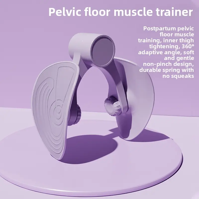 7th generation rubber model (purple)