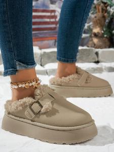 women's fashionable fluffy trim design slippers, casual comfortable home slippers, warm slippers for indoor & outdoor use for fall & winter, walking shoes