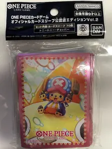 One Piece - Official Card Sleeves - Tony Chopper - New Factory Sealed Pack of 70 - Qty 1