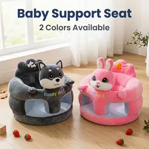 Cute Cartoon Shaped Baby Sit Me Up Seat Toddler Sit Training Chair, Anti-Rollover Baby Chair with Back Support, Portable Toddler Chair for Home Bedroom Living Room