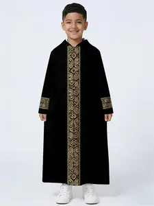 Boys' Velvet Hooded Robe, Middle Eastern Traditional Gold Embroidered Prayer Cloak, Festival Celebration Dress
