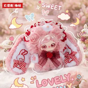 Zhizhi Confession Bunny Plush Blind Box – Tea Time Series