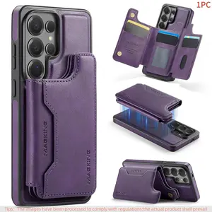 Magnetic Detachable Two-In-One Wallet Cover for Galaxy S26 Ultra, Vegan Synthetic Leather, Rfid Protected Card Slots, Stand Feature