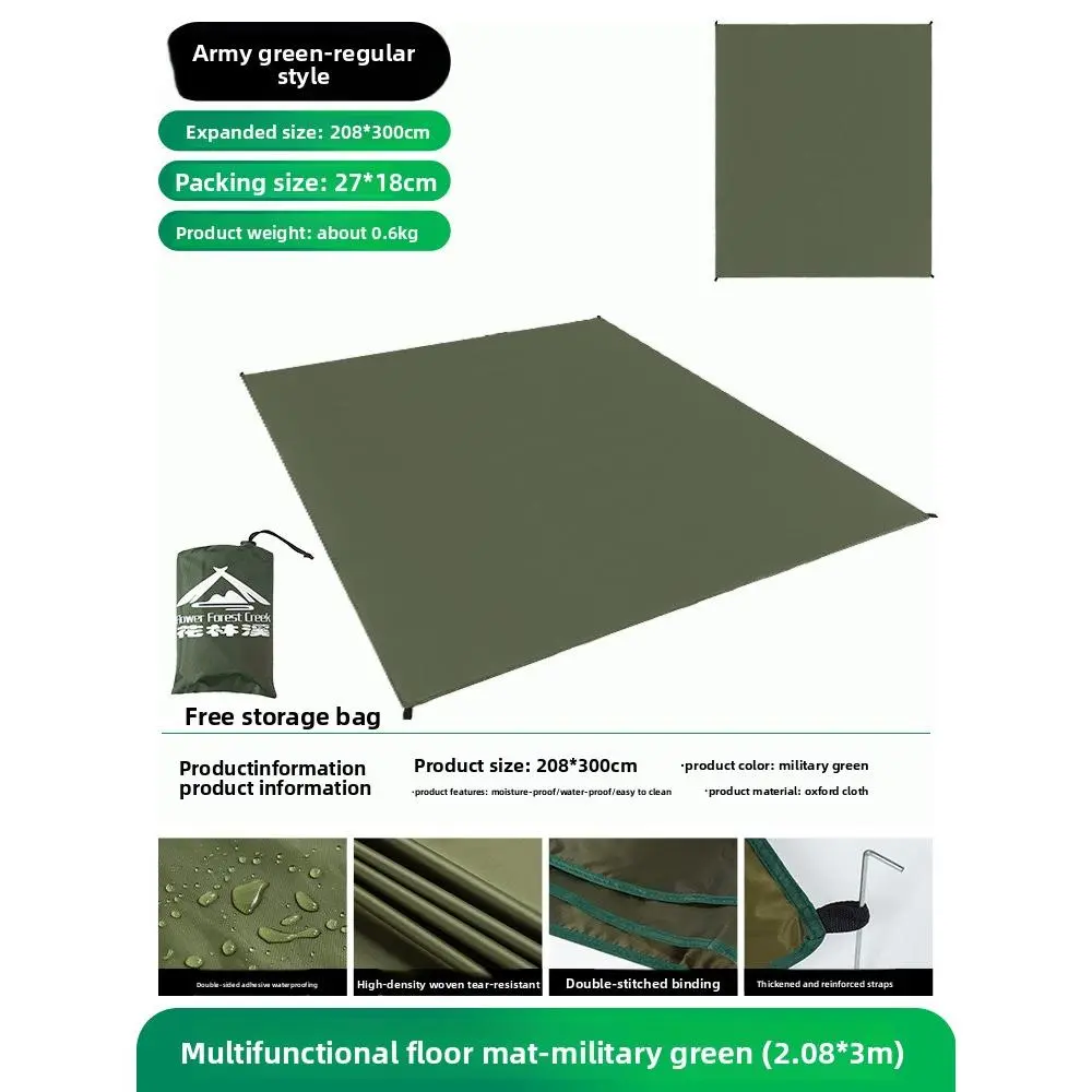 Army green regular 2.08X3m + bag + nails